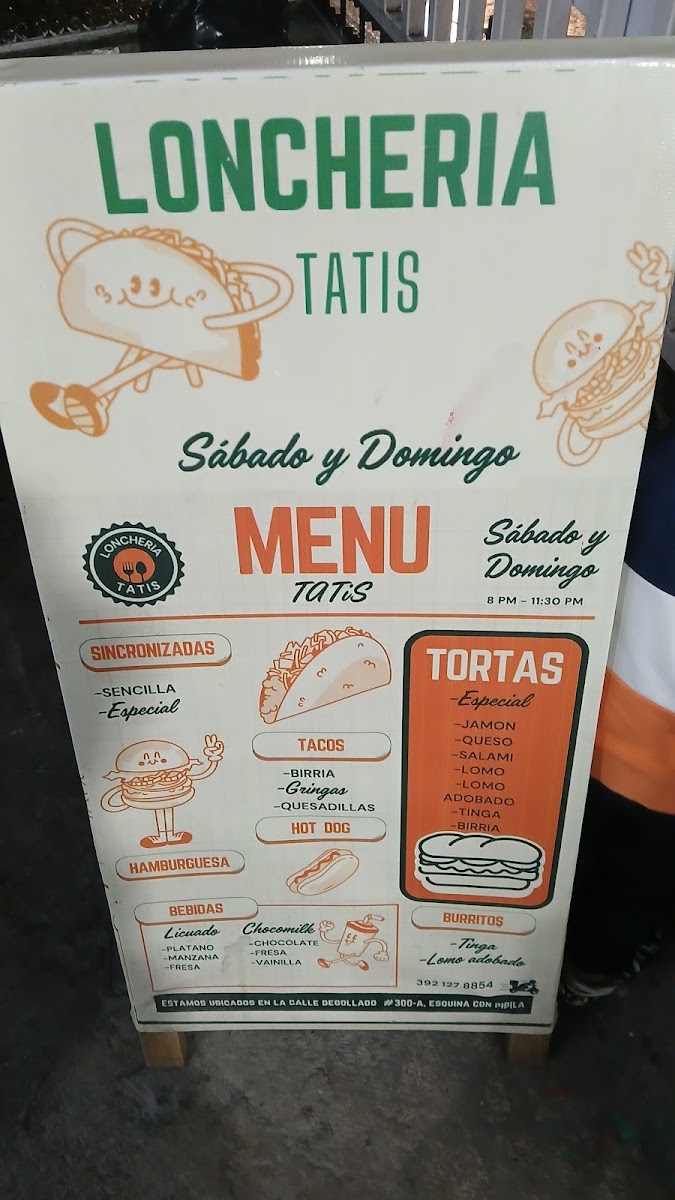 TAQUERIA EL ARCO Menu - Image 1